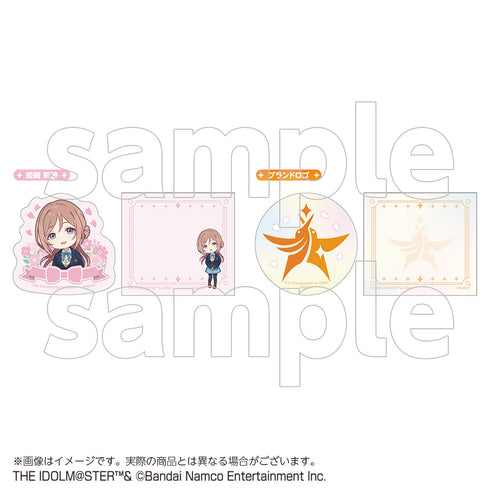 『学園アイドルマスター』ステショボックス