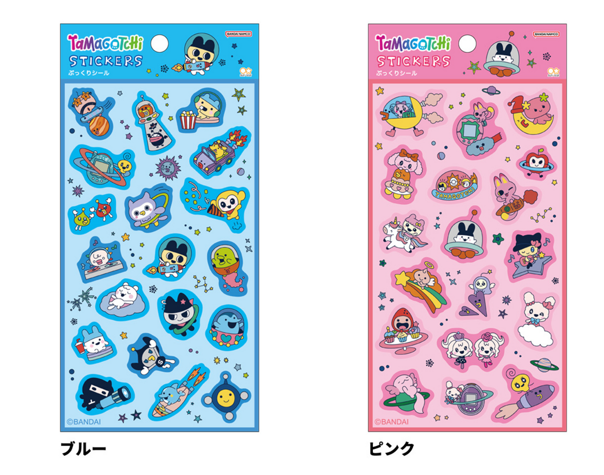 たまごっち』ぷっくりシール ピンク - Anime Store.JP