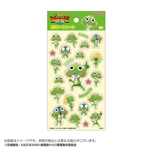 "Sergeant Keroro: The New Movie
He's Back, and Earth Is in Imminent Danger of Destruction!" Transparent Sheet Sticker: Keroro