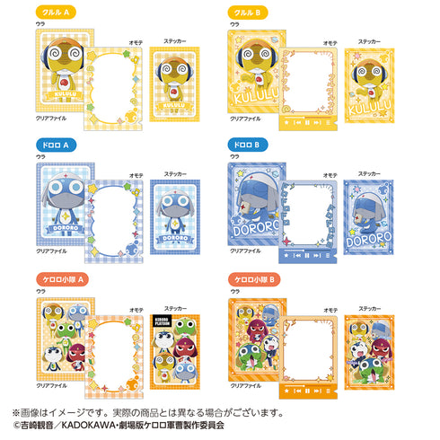 《新剧场版☆凯罗罗军曹
复活后地球即刻面临灭亡危机!》斯蒂法妮