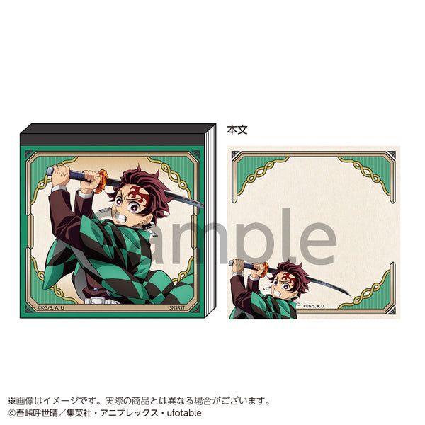 《鬼灭之刃》方形便签 灶门炭治郎