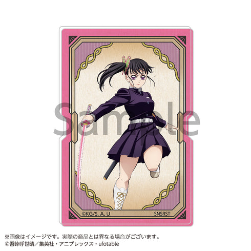 《鬼灭之刃》亚克力磁贴 栗花落绫乃