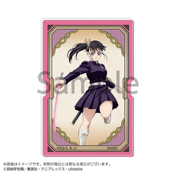 《鬼灭之刃》亚克力磁贴 栗花落绫乃
