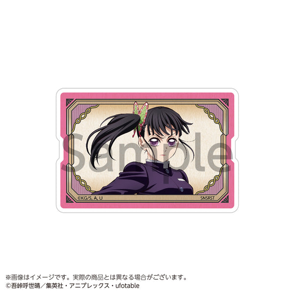 《鬼灭之刃》亚克力立牌 栗花落绫野