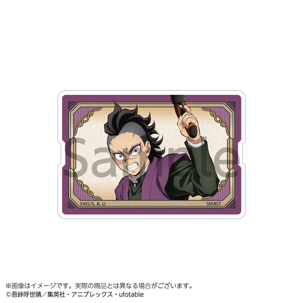 《鬼灭之刃》亚克力立牌 不死川玄弥