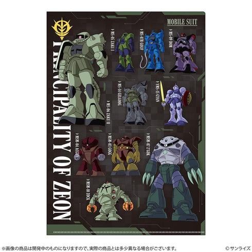 『機動戦士ガンダム』メタリックファイル GS14 ジオン公国軍MS