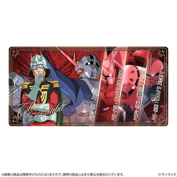 『機動戦士ガンダム』デスクマット GS14 シャア・アズナブル
