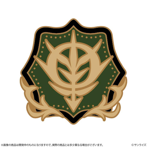 『機動戦士ガンダム』ピンズセット GS14 ジオン公国軍&デギン