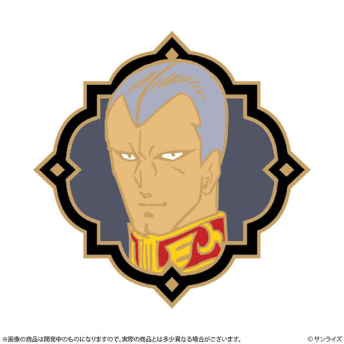 『機動戦士ガンダム』ピンズセット GS14 ギレン&キシリア
