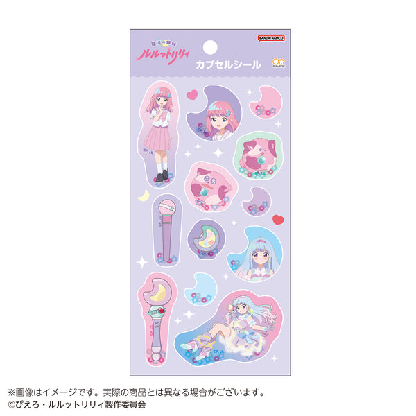 "The Magical Sisters Lulut and Lili" Capsule Stickers: Ryu Nonoyama / Mashu Lulu