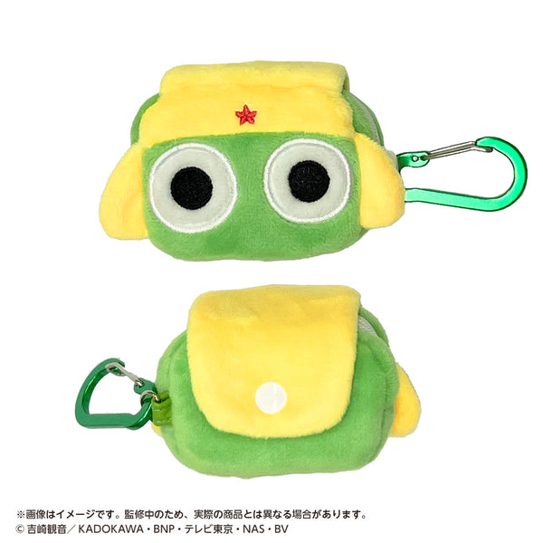 『ケロロ軍曹』カラビナ付ミニポーチ ケロロ