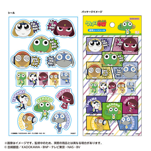 『ケロロ軍曹』透明シートシール B