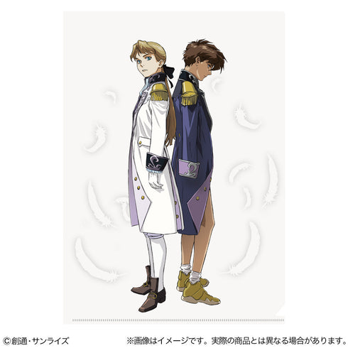 『新機動戦記ガンダムW』クリアファイル キーヴィジュアルA