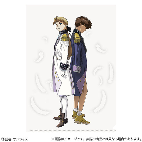 『新機動戦記ガンダムW』クリアファイル キーヴィジュアルA