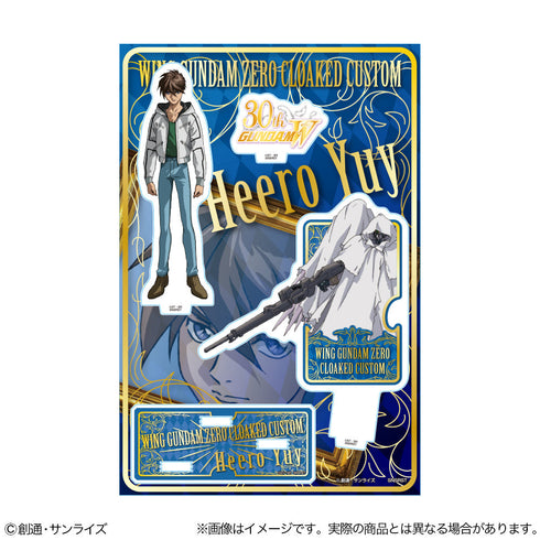 『新機動戦記ガンダムW』アクリルスタンド ヒイロ・ユイ