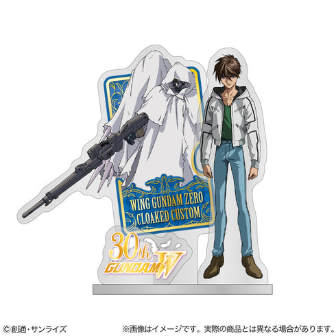 『新機動戦記ガンダムW』アクリルスタンド ヒイロ・ユイ