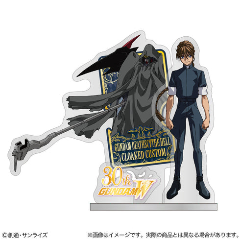 『新機動戦記ガンダムW』アクリルスタンド デュオ・マックスウェル