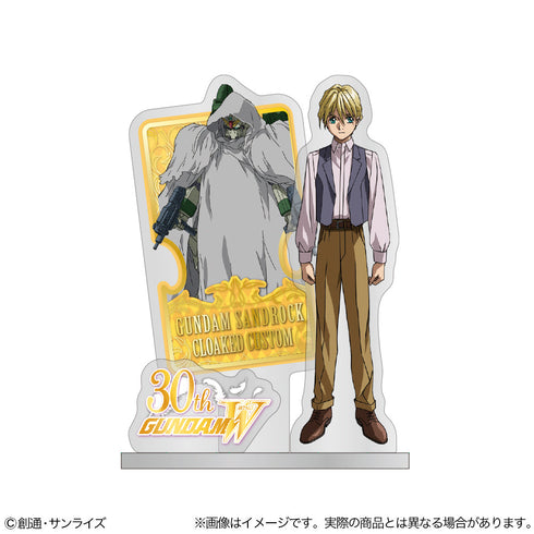 『新機動戦記ガンダムW』アクリルスタンド カトル・ラバーバ・ウィナー