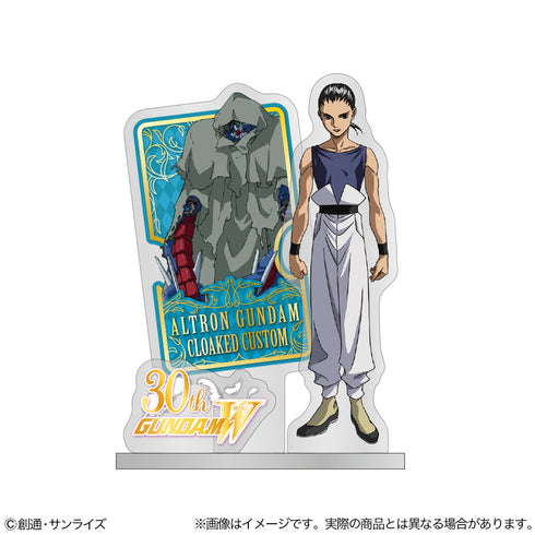 『新機動戦記ガンダムW』アクリルスタンド 張 五飛