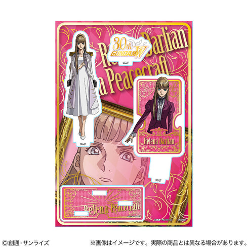 『新機動戦記ガンダムW』アクリルスタンド リリーナ・ドーリアン