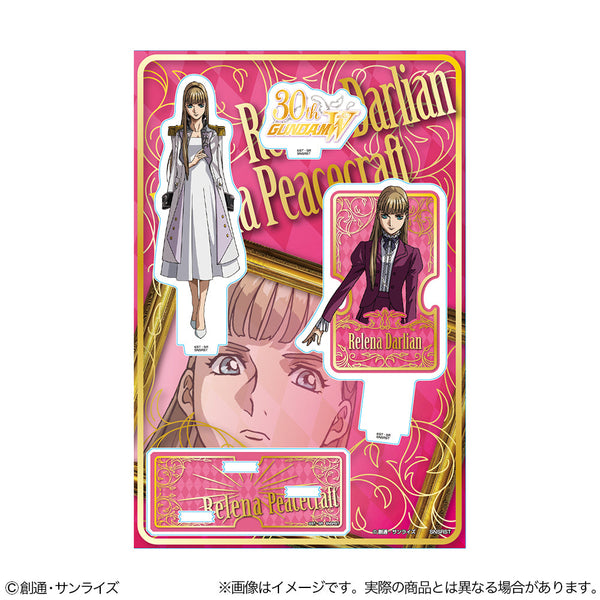 『新機動戦記ガンダムW』アクリルスタンド リリーナ・ドーリアン