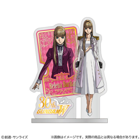 『新機動戦記ガンダムW』アクリルスタンド リリーナ・ドーリアン