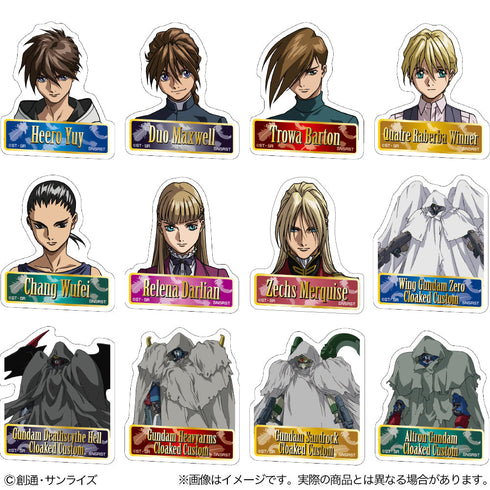 『新機動戦記ガンダムW』アクリルクリップバッジコレクション【BOX】