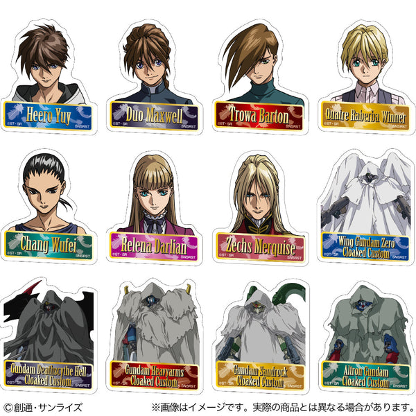 『新機動戦記ガンダムW』アクリルクリップバッジコレクション【BOX】