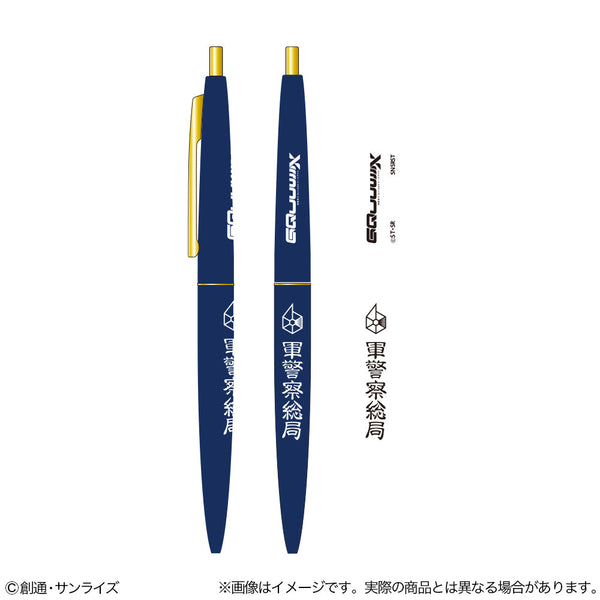 『機動戦士Gundam GQuuuuuuX』クリックゴールド0.5 デザインB