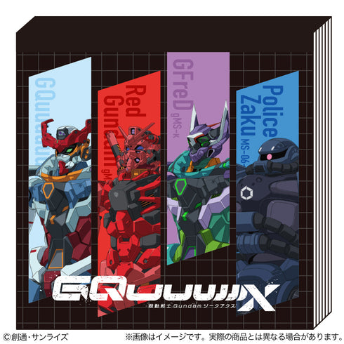 『機動戦士Gundam GQuuuuuuX』スクエアメモ モビルスーツ
