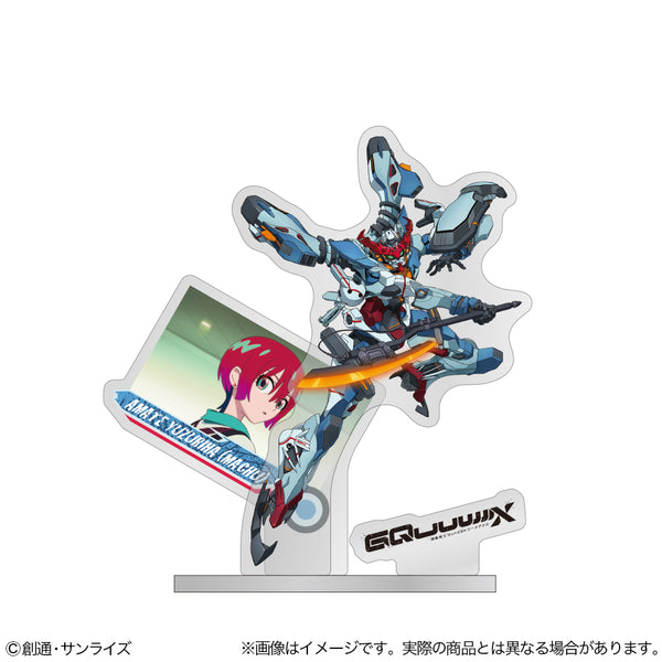 『機動戦士Gundam GQuuuuuuX』アクリルスタンド GQuuuuuuX