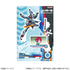 『機動戦士Gundam GQuuuuuuX』アクリルスタンド GQuuuuuuX