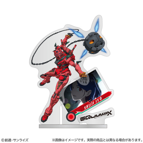『機動戦士Gundam GQuuuuuuX』アクリルスタンド 赤いガンダム