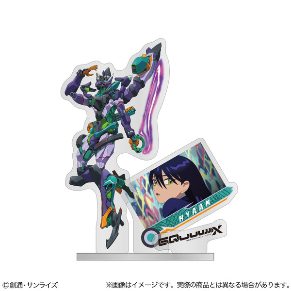 『機動戦士Gundam GQuuuuuuX』アクリルスタンド GFreD