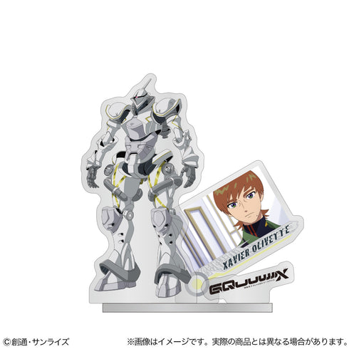 『機動戦士Gundam GQuuuuuuX』アクリルスタンド エグザベ専用ギャン(ハクジ装備)