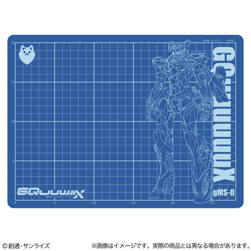 『機動戦士Gundam GQuuuuuuX』カッターマットA4 ジークアクス