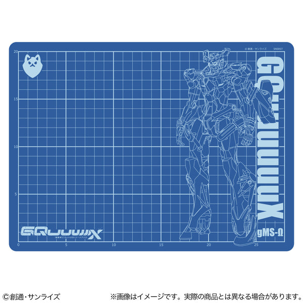 『機動戦士Gundam GQuuuuuuX』カッターマットA4 ジークアクス