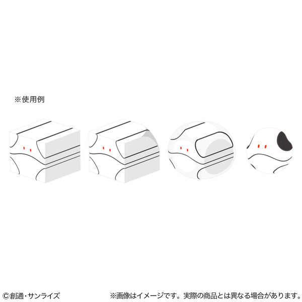 『機動戦士Gundam GQuuuuuuX』ハロゴム ハロ