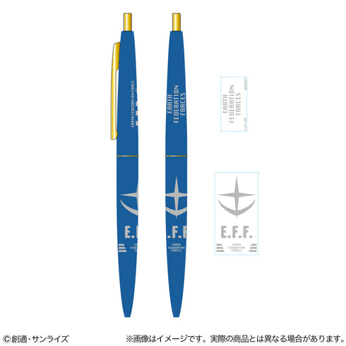 『機動戦士ガンダム』クリックゴールド0.5 GS13 地球連邦軍