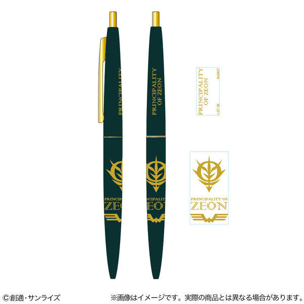 『機動戦士ガンダム』クリックゴールド0.5 GS13 ジオン公国