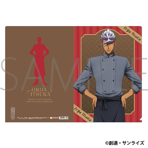 『機動戦士ガンダム 鉄血のオルフェンズ』クリアファイル/オルガ・イツカ Patissier Style