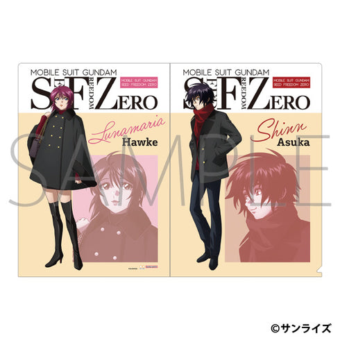 《機動戰士鋼彈SEED FREEDOM ZERO》透明文件夾/新·飛鳥&露娜瑪莉亞·霍克