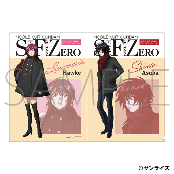 《機動戰士鋼彈SEED FREEDOM ZERO》透明文件夾/新·飛鳥&露娜瑪莉亞·霍克