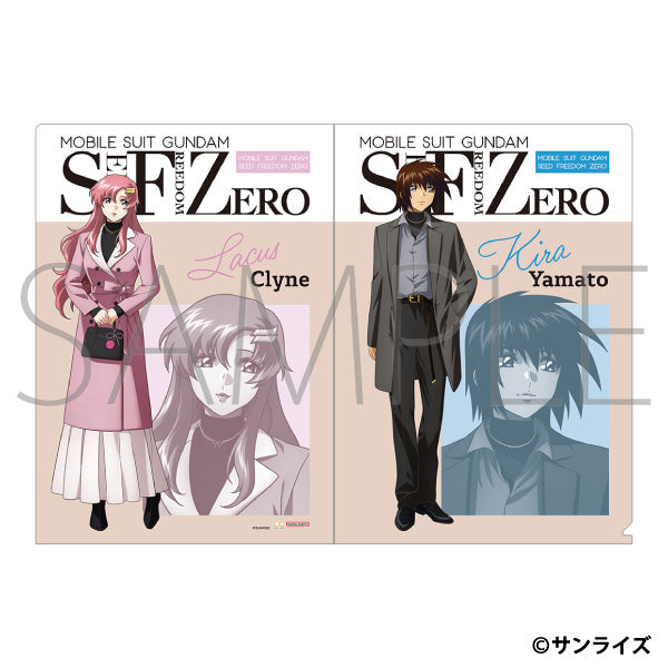 《機動戰士鋼彈SEED FREEDOM ZERO》透明文件夾/基拉・大和&拉克絲・克萊恩