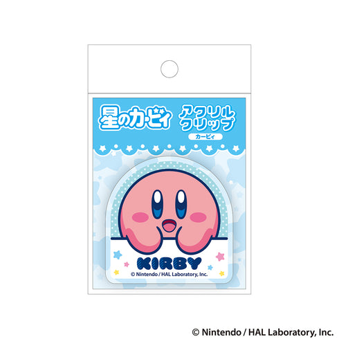 『星のカービィ』カービィとたべもの アクリルクリップA(カービィ)