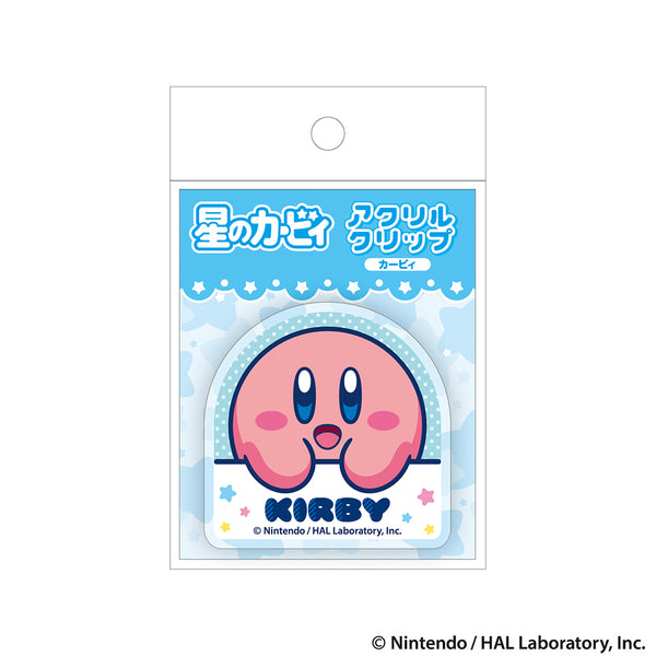 『星のカービィ』カービィとたべもの アクリルクリップA(カービィ)