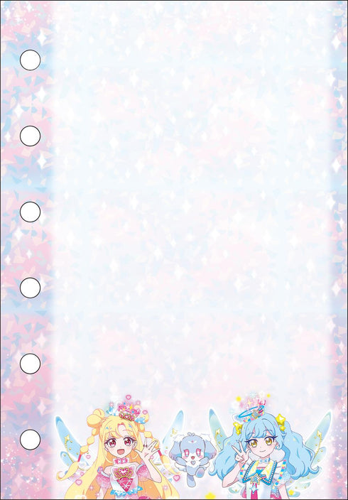 『おねがいアイプリ』シール帳