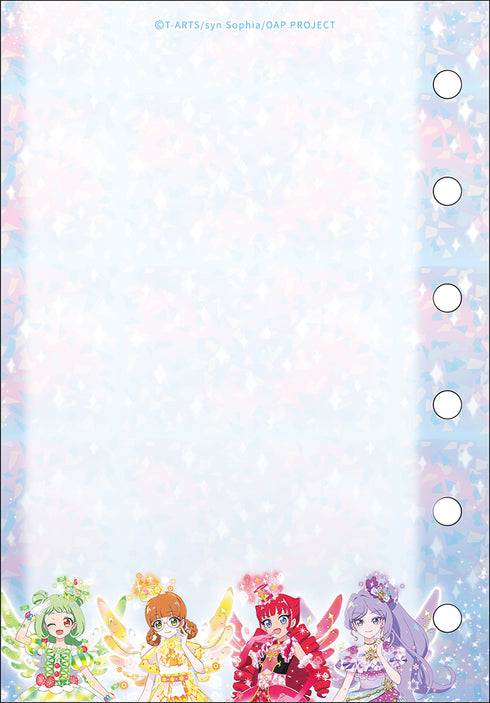 『おねがいアイプリ』シール帳