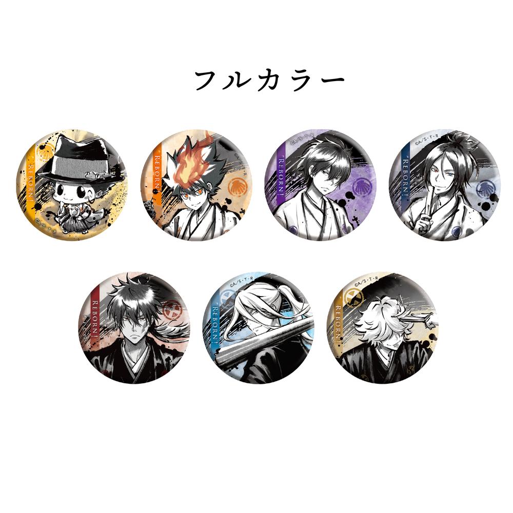 【新品未開封】　コレクション缶バッジ 家庭教師ヒットマンREBORN！　A 新品未開封】 コレクション缶バッジ 家庭教師ヒットマンREBORN