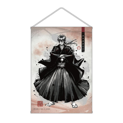 『家庭教師ヒットマンREBORN!』掛け軸風B2タペストリー(D XANXUS)
